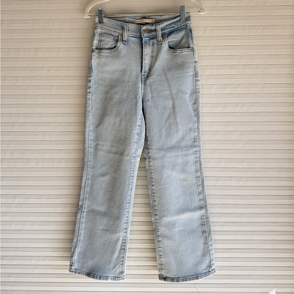 Levi's Light Blue High Waisted Cropped Flare Women's Jeans